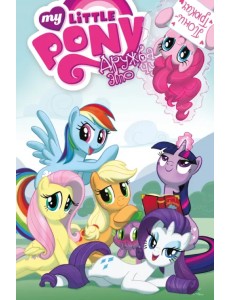 My Little Pony. Дружба - это чудо. Том 2