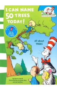 I Can Name 50 Trees Today