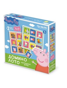 Настольная игра 2 в 1 "Peppa Pig. Домино и Лото"