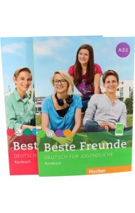 Beste Freunde A2. Paket Kursbuch A2/1 und A2/2. Deutsch für Jugendliche
