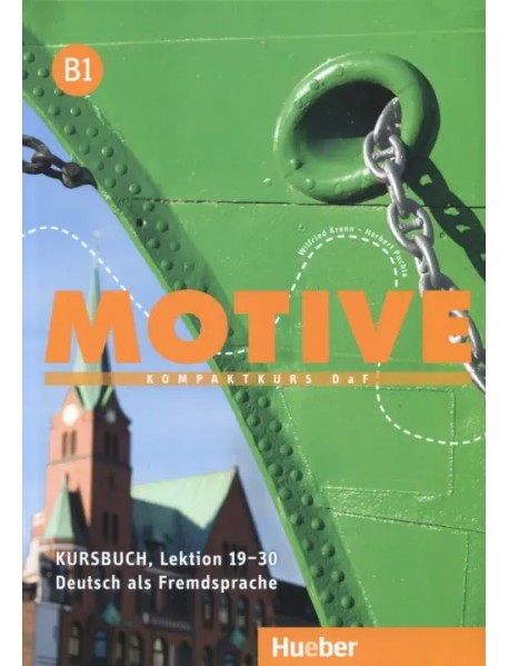 Motive B1. Kursbuch, Lektion 19-30