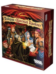 Настольная игра Таверна "Красный Дракон"