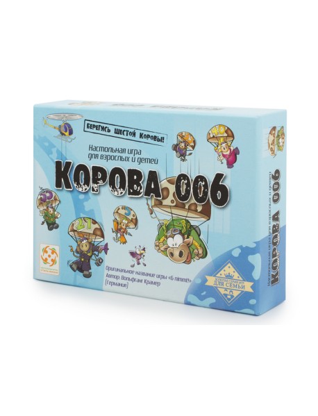 Настольная игра "Корова 006"