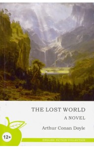The Lost World