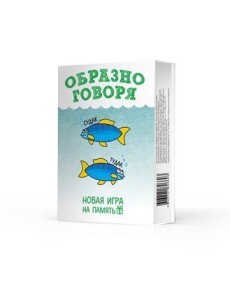 Настольная игра Настольная игра