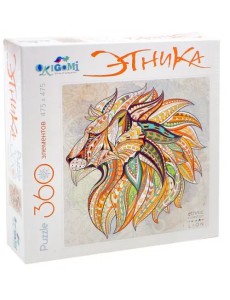 Пазл. Арт-терапия. Царь зверей, 360 элементов