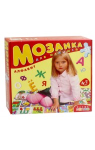 Мозаика для малышей. Алфавит