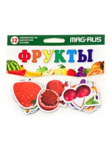 Игра магнитная "Фрукты", 12 элементов