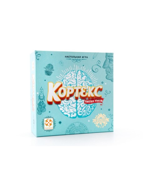 Настольная игра "Кортекс"