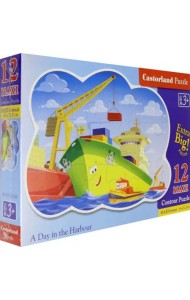 Maxi-пазл. День в гавани, 12 элементов