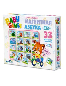 Магнитная Азбука, арт. 02645
