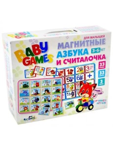 Магнитный набор. Азбука + считалочка Магнитный набор. Азбука + считалочка