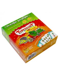 Увлекательная настольная игра. Турбосчет Форсаж Увлекательная настольная игра. Турбосчет Форсаж