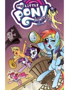 My Little Pony. Дружба - это чудо. Том 4