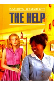 The Help