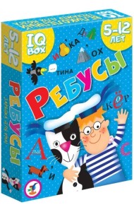 Игра настольная. Ребусы