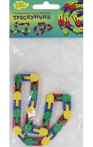 Головоломка-трансформер. Трескунчик
