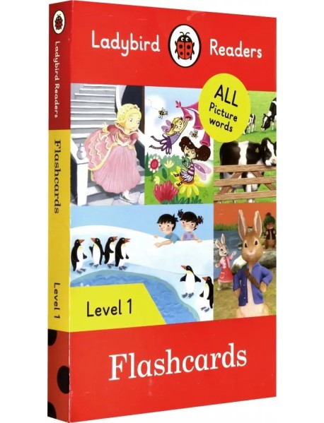 Flashcards. Level 1