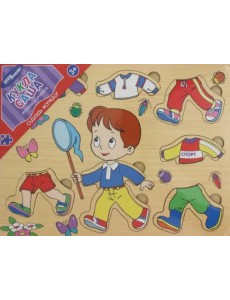 Игра из дерева. Одень куклу. Саша