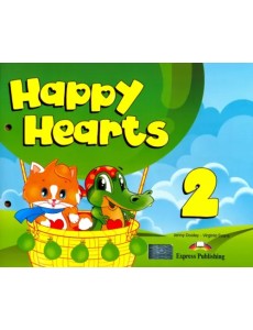 Happy Hearts 2. Pupil