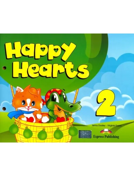 Happy Hearts 2. Pupil's Book. Учебник