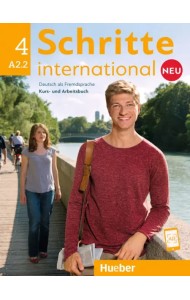 Schritte international Neu 4. A 2.2. Kursbuch+Arbeitsbuch+CD zum Arbeitsbuch (+ CD-ROM; количество томов: 2)