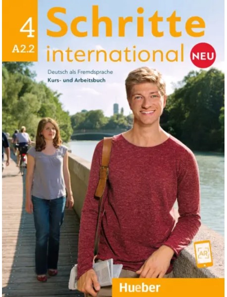 Schritte international Neu 4. A 2.2. Kursbuch+Arbeitsbuch+CD zum Arbeitsbuch (+ CD-ROM; количество томов: 2)