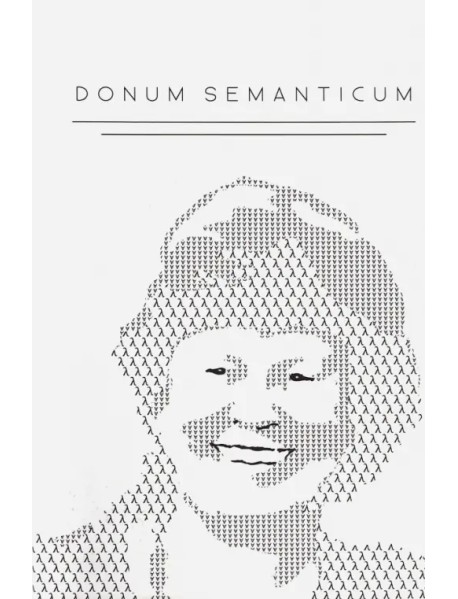 Donum semanticum: Opera linguistica et logica in honorem Barbarae Partee