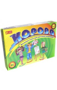 Настольная игра. Корова