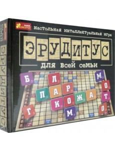 Настольная игра. Эрудитус Настольная игра. Эрудитус