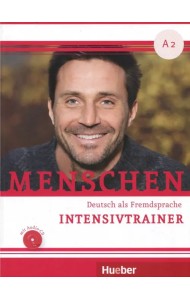 Menschen A2. Intensivtrainer (+ Audio CD)