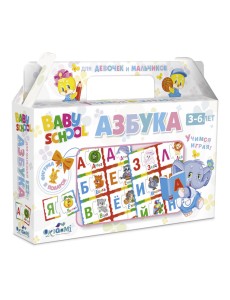 Настольная игра "Азбука" Настольная игра "Азбука"