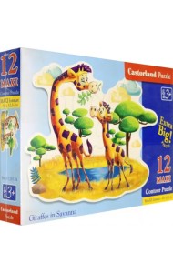 Макси пазл. Жирафы, 12 элементов