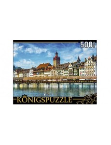 Пазлы "Konigspuzzle. Швейцария. Город Люцерн", 500 элементов
