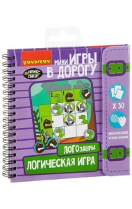 Компактные развивающие игры в дорогу. Логозавры