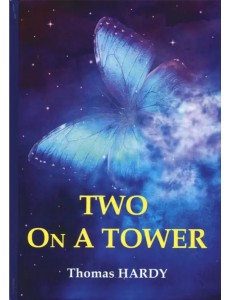 Two On A Tower