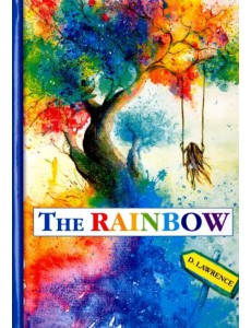 The Rainbow