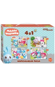 Пазл средний 4 в 1. Малышарики, 30 элементов