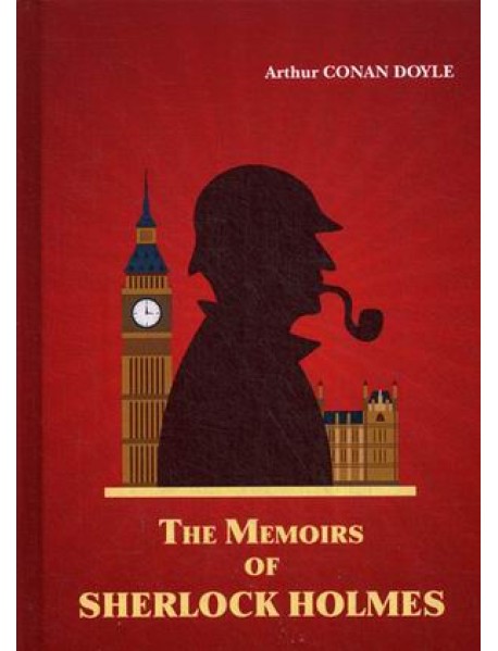 The Memoirs of Sherlock Holmes