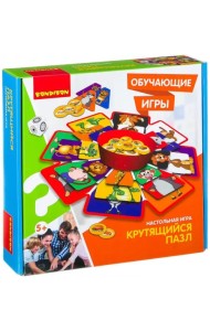 Настольная игра. Крутящий пазл