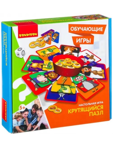 Настольная игра. Крутящий пазл