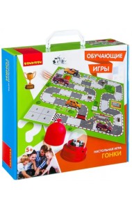 Настольная игра. Гонки
