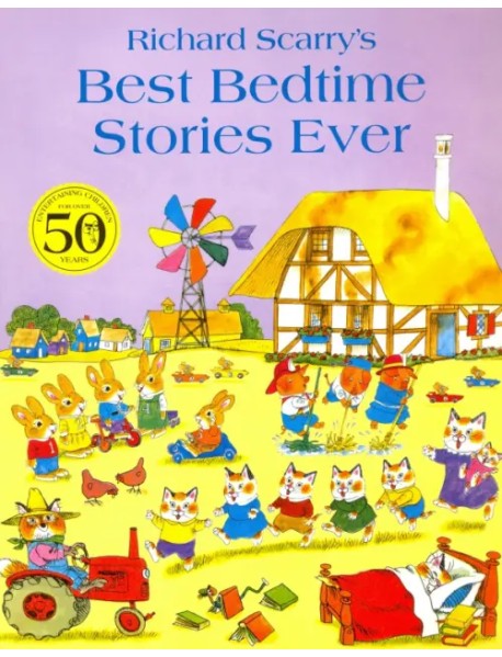 Best Bedtime Stories Ever