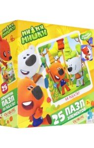 Пазл. МиМиМишки. На рыбалку, 25 элементов
