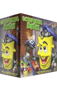 Игра настольная. Осторожно, мухи!