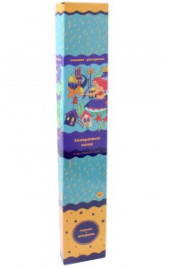 Затерянный океан