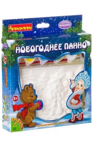 Набор для творчества 