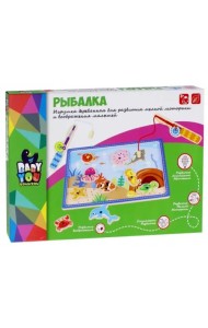 Игрушка деревянная. Рыбалка