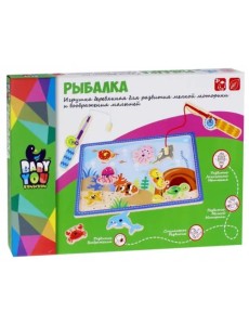 Игрушка деревянная. Рыбалка