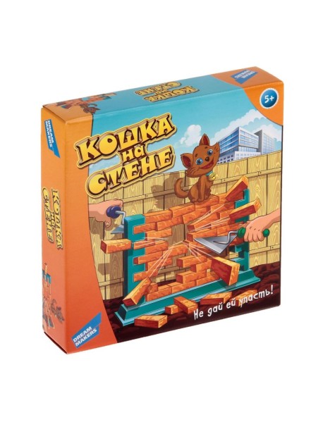 Игра настольная "Кошка на стене"
